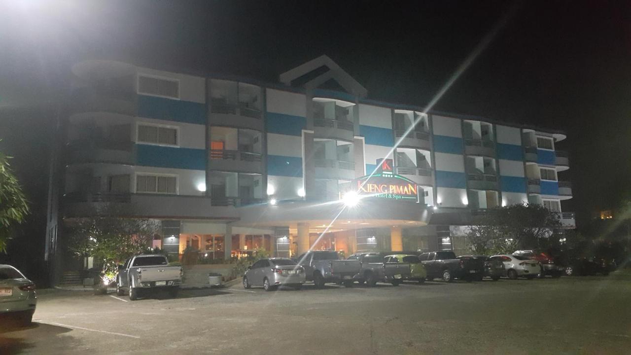 Kiengpiman Hotel Mukdahan Esterno foto