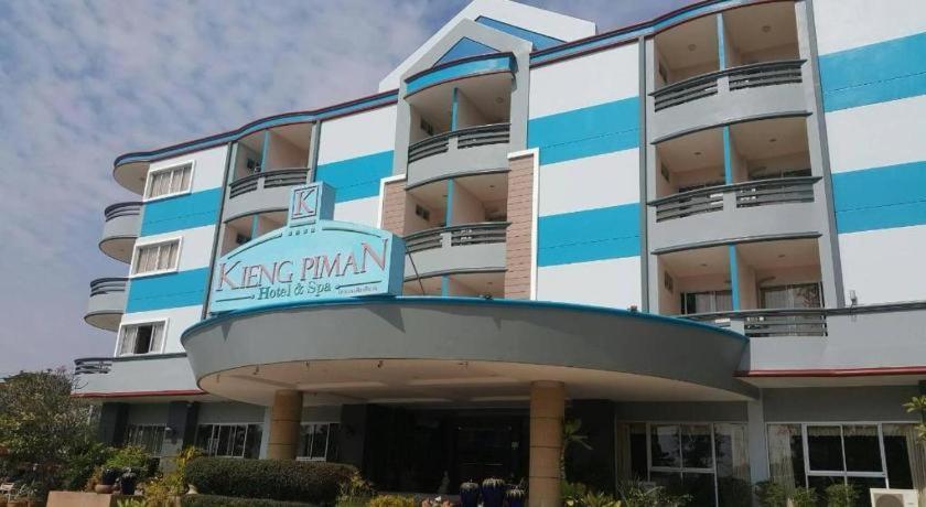 Kiengpiman Hotel Mukdahan Esterno foto